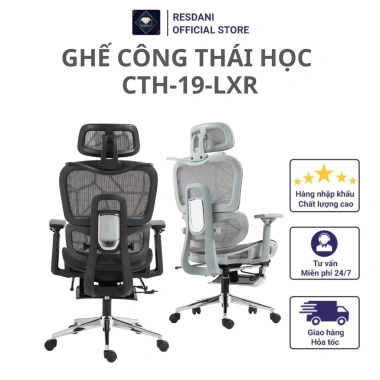 Ghế Xoay Công Thái Học CTH-19-LXR RESDANI - Tựa Lưng Linh Hoạt, Bảo Vệ Cột Sống, Ngả 135 độ - Giá 3.175.000₫