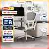 Ghế xoay HTD S1 - Đệm thắt lưng 3D, tay gập mở, tựa đầu, ngả 135°, 949.900₫