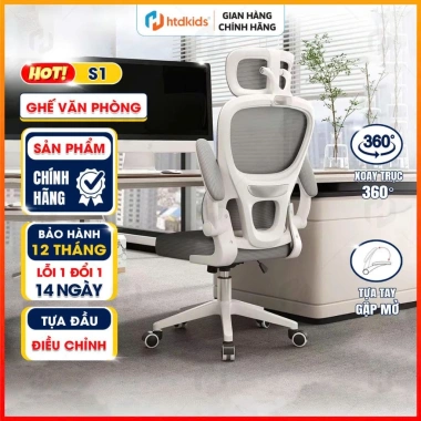 Ghế xoay HTD S1 - Đệm thắt lưng 3D, tay gập mở, tựa đầu, ngả 135°, 949.900₫