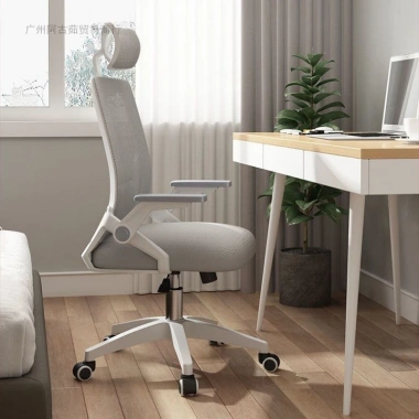 Ghế Xoay Văn Phòng Công Thái Học 401 - Giảm Mỏi Lưng, Giá Ưu Đãi 780.000₫