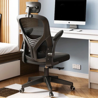 Ghế xoay văn phòng công thái học có tựa đầu - Thoải mái, giảm 23% chỉ 697.500₫