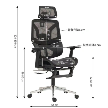 Ghế Xoay Văn Phòng CTH 97 Công Thái Học Lưới Thoáng Khí – Hỗ Trợ Cột Sống 3.599.000₫ 7
