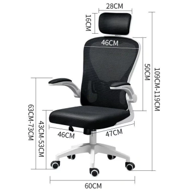 Ghế xoay văn phòng GUNI công thái học ngả 35 độ bệ tì tay bọc nệm Eco 03 723.000₫