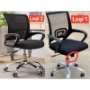 Ghế xoay văn phòng GX4.005 lưng lưới nâng hạ - Giá 450.000đ, giảm từ 540.000đ 2