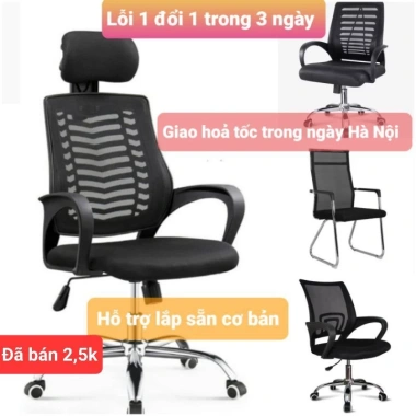 Ghế xoay văn phòng loại 1 bền bỉ - Giá ưu đãi 590.000₫, chất lượng cao