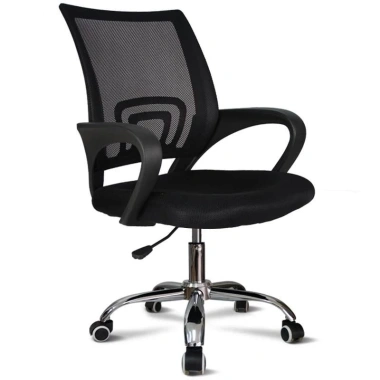 Ghế xoay văn phòng loại 1 bền bỉ - Giá ưu đãi 590.000₫, chất lượng cao