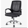 Ghế xoay văn phòng loại 1 bền bỉ - Giá ưu đãi 590.000₫, chất lượng cao 5