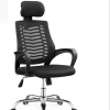 Ghế xoay văn phòng loại 1 bền bỉ - Giá ưu đãi 590.000₫, chất lượng cao 7