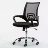 Ghế xoay văn phòng loại 1 bền bỉ - Giá ưu đãi 590.000₫, chất lượng cao 8