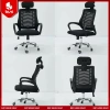 Ghế Xoay Văn Phòng Lưng Cao Cấp, Thay Đổi Chiều Cao Dễ Dàng, Chân Thép Chống Gỉ, Lưới Thông Thoáng Giá 599.000₫ 3