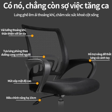 Ghế xoay văn phòng lưng lưới tròn 360 độ cao cấp, mặt ghế đàn hồi thoáng khí - Giá chỉ 359.000đ 3