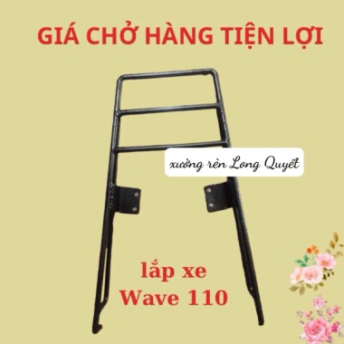 Giá chở hàng BAGA thiết kế nhỏ gọn, chịu tải 100kg, giá ưu đãi 235.000đ