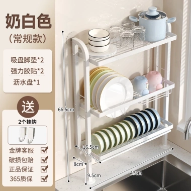 Giá để bát đĩa treo tường không lỗ – Đặt trên sàn góc bàn, tiết kiệm không gian, giá chỉ 416.900 VND 10