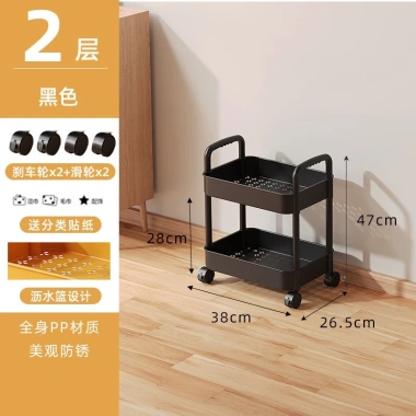 Giá để đồ đa năng nhiều tầng, xe đẩy sàn tắm, bánh xe quay 360°, giá 94.083₫