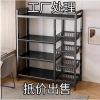 Giá để đồ dày đặc, nhiều tầng, có con lăn, đứng, dùng cho lò vi sóng - 212.000₫ 2