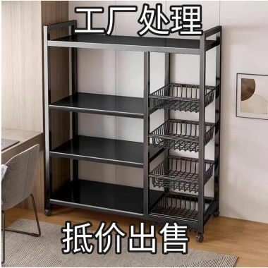 Giá để đồ dày đặc, nhiều tầng, có con lăn, đứng, dùng cho lò vi sóng - 212.000₫
