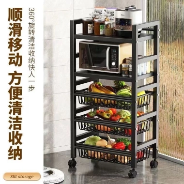 Giá để đồ dày đặc, nhiều tầng, có con lăn, đứng, dùng cho lò vi sóng - 212.000₫