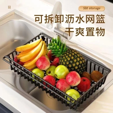 Giá để đồ dày đặc, nhiều tầng, có con lăn, đứng, dùng cho lò vi sóng - 212.000₫