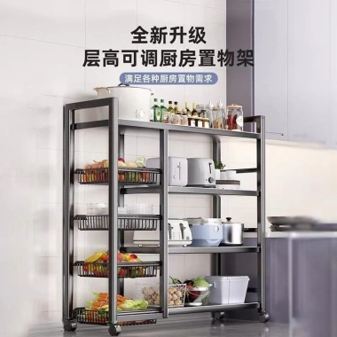 Giá để đồ dày đặc, nhiều tầng, có con lăn, đứng, dùng cho lò vi sóng - 212.000₫