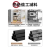 Giá để đồ nhà bếp đa tầng 3 cấp, giá để trái cây, rau củ và gia vị, dùng cho lò vi sóng - Giá chỉ 359.169 VND 4