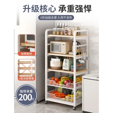 Giá để đồ nhà bếp đa tầng 3 cấp, giá để trái cây, rau củ và gia vị, dùng cho lò vi sóng - Giá chỉ 359.169 VND