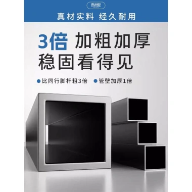 Giá để đồ nhà bếp đa tầng 3 cấp, giá để trái cây, rau củ và gia vị, dùng cho lò vi sóng - Giá chỉ 359.169 VND