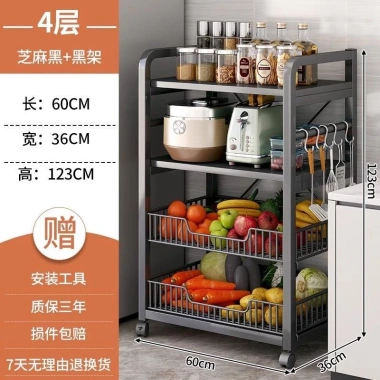 Giá để đồ nhà bếp đa tầng 3 cấp, giá để trái cây, rau củ và gia vị, dùng cho lò vi sóng - Giá chỉ 359.169 VND