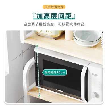 Giá để đồ nhà bếp đứng sàn đa tầng – Đa chức năng cho nồi, lò vi sóng, gia vị, chỉ 486.027 VND