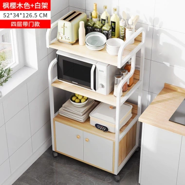 Giá để đồ nhà bếp đứng sàn đa tầng – Đa chức năng cho nồi, lò vi sóng, gia vị, chỉ 486.027 VND 10 Giá để đồ nhà bếp đứng sàn đa tầng – Đa chức năng cho nồi, lò vi sóng, gia vị, chỉ 486.027 VND 10