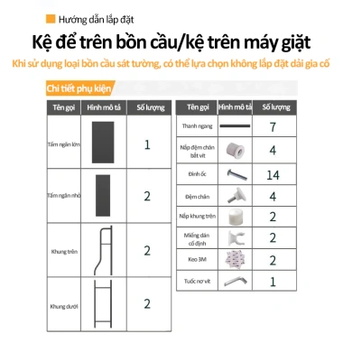 Giá để đồ vệ sinh đa năng 3 tầng rộng rãi, tặng phụ kiện – chỉ 145.000 VNĐ