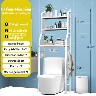 Giá để đồ vệ sinh đa năng 3 tầng rộng rãi, tặng phụ kiện – chỉ 145.000 VNĐ