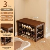 Giá để giày tre đa tầng gỗ - Chống bụi, chống mọt, đa năng, kệ decor, giá 269k 10