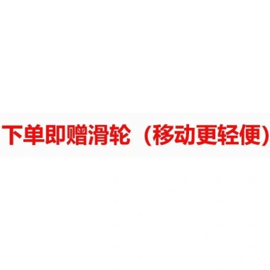 Giá để tạp chí, báo, sách, tài liệu quảng cáo, lưu trữ - Giá đứng, trưng bày 631.979₫ (giá gốc 777.334₫) 7