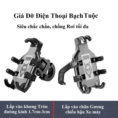 Giá đỡ bạch tuộc chống sốc chắc chắn cho điện thoại, gắn trên xe máy, xe mô tô, xe đạp điện 7 Giá đỡ bạch tuộc chống sốc chắc chắn cho điện thoại, gắn trên xe máy, xe mô tô, xe đạp điện 7
