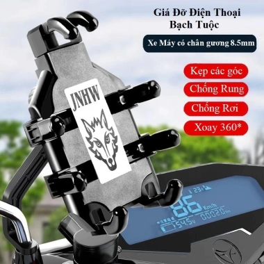 Giá đỡ bạch tuộc chống sốc chắc chắn cho điện thoại, gắn trên xe máy, xe mô tô, xe đạp điện 9 Giá đỡ bạch tuộc chống sốc chắc chắn cho điện thoại, gắn trên xe máy, xe mô tô, xe đạp điện 9