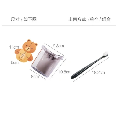 Giá Đỡ Bàn Chải Đánh Răng Vệ Sinh Không Cần Rửa - Hộp Đựng Tiện Lợi cho Phòng Tắm, Giá 10.254₫