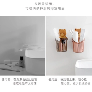 Giá Đỡ Bàn Chải Đánh Răng Vệ Sinh Không Cần Rửa - Hộp Đựng Tiện Lợi cho Phòng Tắm, Giá 10.254₫
