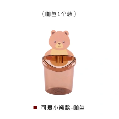 Giá Đỡ Bàn Chải Đánh Răng Vệ Sinh Không Cần Rửa - Hộp Đựng Tiện Lợi cho Phòng Tắm, Giá 10.254₫