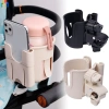 Giá Đỡ Bình Nước & Điện Thoại 2 trong 1 Tháo Rời cho Xe Đẩy Em Bé - 72.792 VND