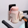 Giá Đỡ Bình Nước & Điện Thoại 2 trong 1 Tháo Rời cho Xe Đẩy Em Bé - 72.792 VND 8