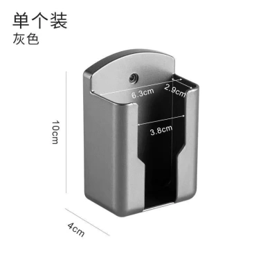 Giá đỡ bộ điều khiển từ xa 4 màu - Lưu trữ & sạc điện thoại, hộp điều hòa, 15.800₫ 2