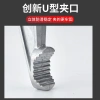 Giá Đỡ Cần Câu Cá Trên Thuyền Có Cầu Nâng Tay Cầm - Đỡ Vững, Dễ Điều Khiển, Giá 266.397 VND 3