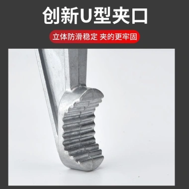 Giá Đỡ Cần Câu Cá Trên Thuyền Có Cầu Nâng Tay Cầm - Đỡ Vững, Dễ Điều Khiển, Giá 266.397 VND