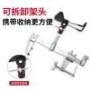Giá Đỡ Cần Câu Cá Trên Thuyền Có Cầu Nâng Tay Cầm - Đỡ Vững, Dễ Điều Khiển, Giá 266.397 VND 5