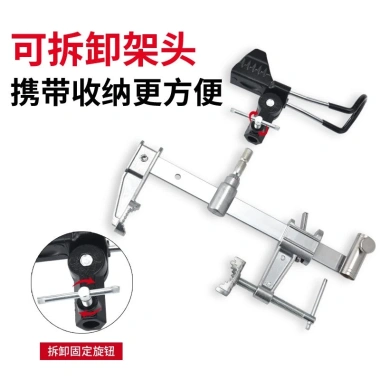 Giá Đỡ Cần Câu Cá Trên Thuyền Có Cầu Nâng Tay Cầm - Đỡ Vững, Dễ Điều Khiển, Giá 266.397 VND
