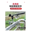 Giá Đỡ Cần Câu Cá Trên Thuyền Có Cầu Nâng Tay Cầm - Đỡ Vững, Dễ Điều Khiển, Giá 266.397 VND 7