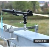 Giá Đỡ Cần Câu Cá Trên Thuyền Có Cầu Nâng Tay Cầm - Đỡ Vững, Dễ Điều Khiển, Giá 266.397 VND 8