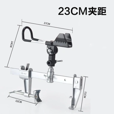 Giá Đỡ Cần Câu Cá Trên Thuyền Có Cầu Nâng Tay Cầm - Đỡ Vững, Dễ Điều Khiển, Giá 266.397 VND 10 Giá Đỡ Cần Câu Cá Trên Thuyền Có Cầu Nâng Tay Cầm - Đỡ Vững, Dễ Điều Khiển, Giá 266.397 VND 10