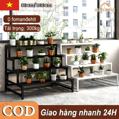 Giá đỡ cây sắt 2/3 lớp - Thép không gỉ, khung thang dày, giá chỉ 267.900₫