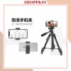 Giá đỡ chụp ảnh điện thoại tripod 3 chân Np-3.160 Remote nhôm, quay livestream, 90.000₫ 2